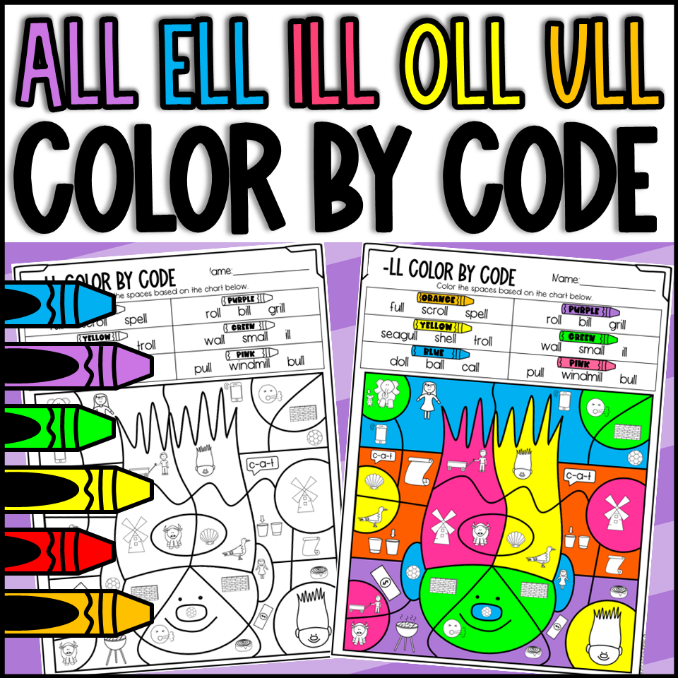 ALL ELL ILL OLL And ULL Color By Code Worksheets Made By Teachers