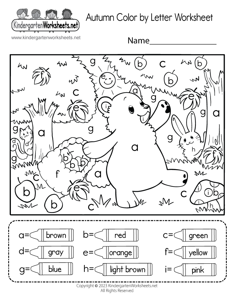 Free Printable Color Brown Worksheets