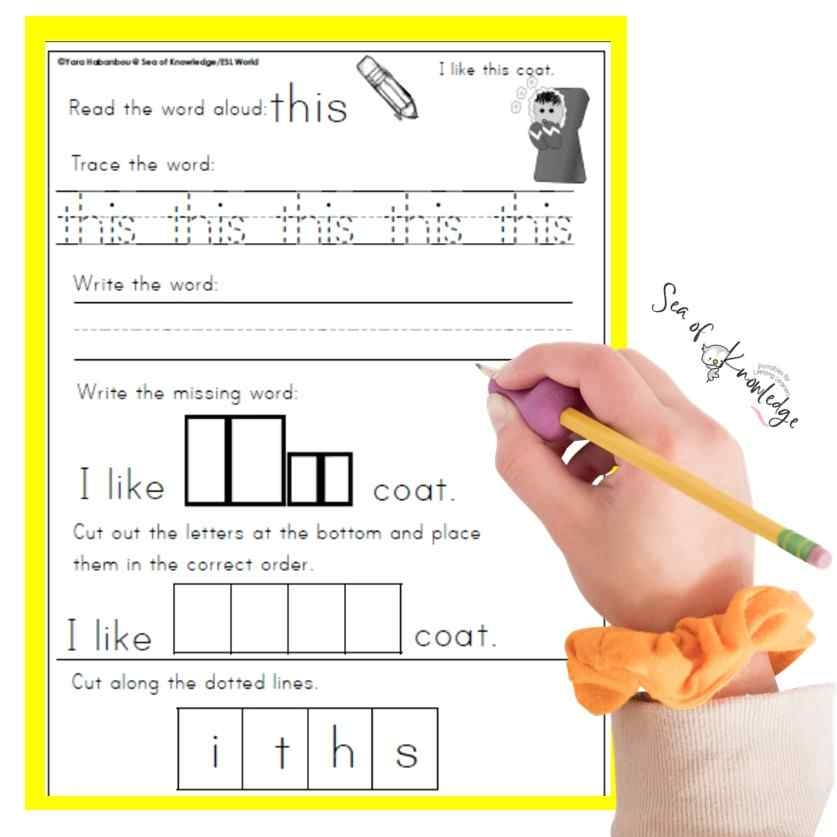 Digraph Worksheets Free Printable Digraph Worksheets Free Printable