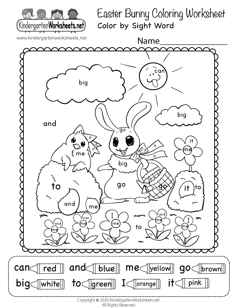 Easter Bunny Color By Sight Word Worksheet Free Printable