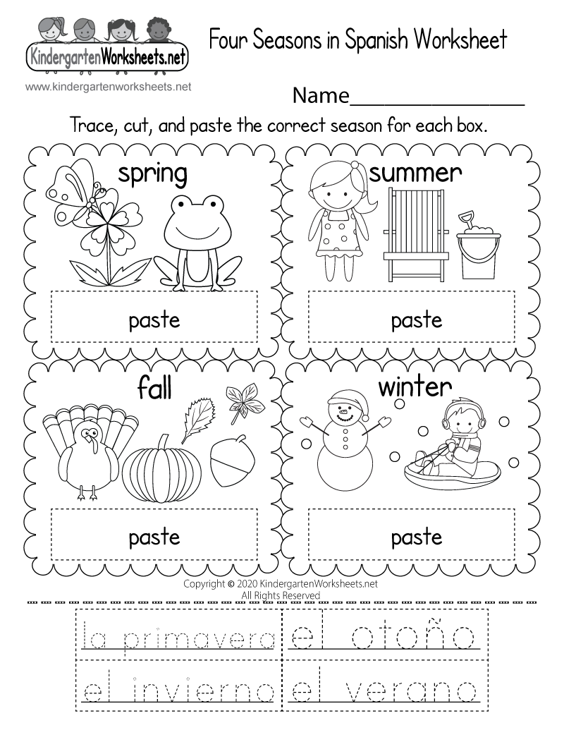 Free Printable Spanish Color Worksheet Free Printable Spanish Color Worksheet
