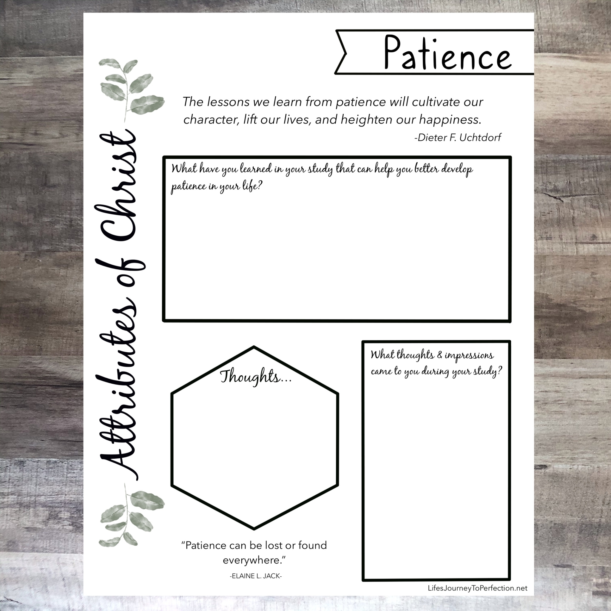 Free Patience Worksheet Download Free Patience Worksheet Png Free Patience Worksheet Download Free Patience Worksheet Png