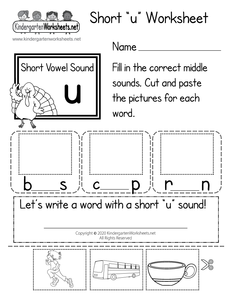 Free Printable Short u Worksheet