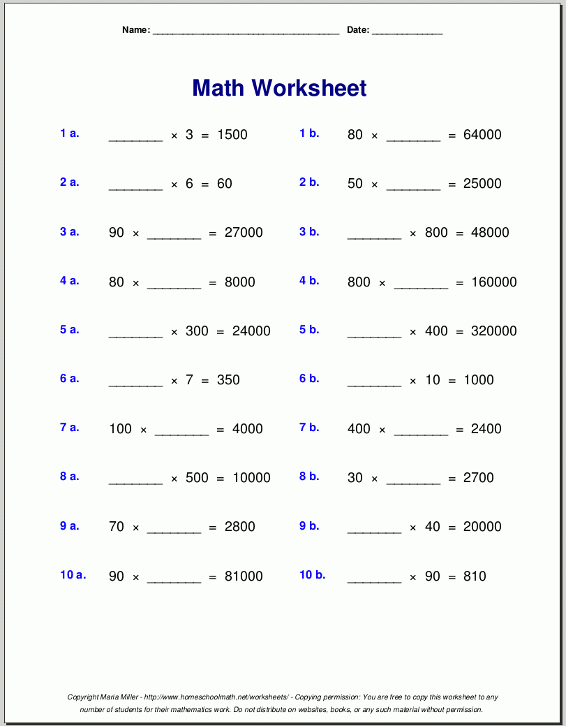 Grade 4 Multiplication Worksheets