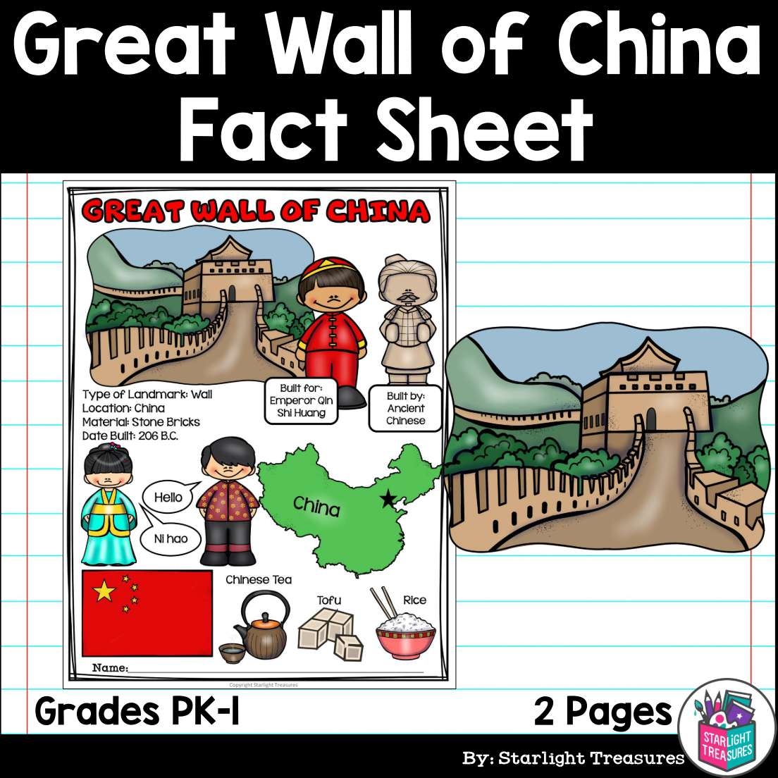 Chinese Landmarks Worksheets Free Printable