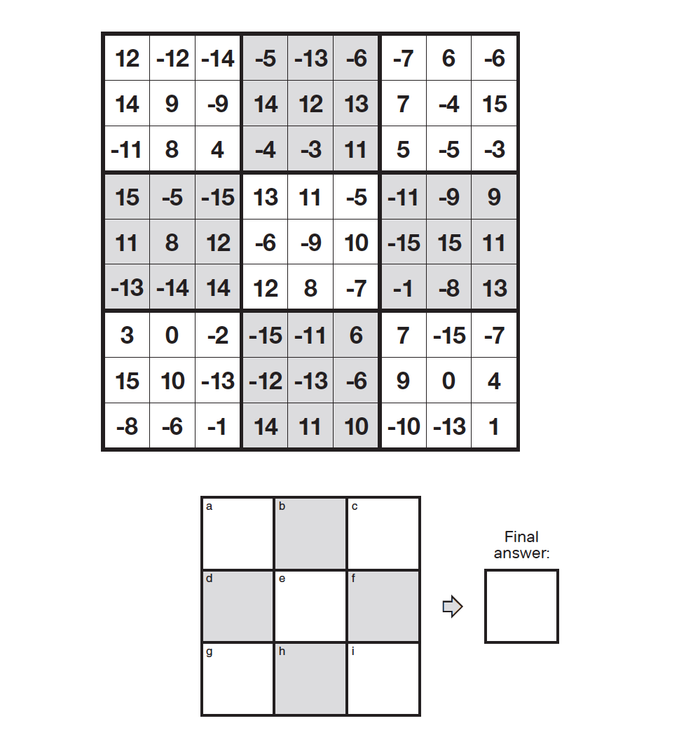 Kakooma Puzzles WRDSB Home Worksheets Library Kakooma Puzzles WRDSB Home Worksheets Library