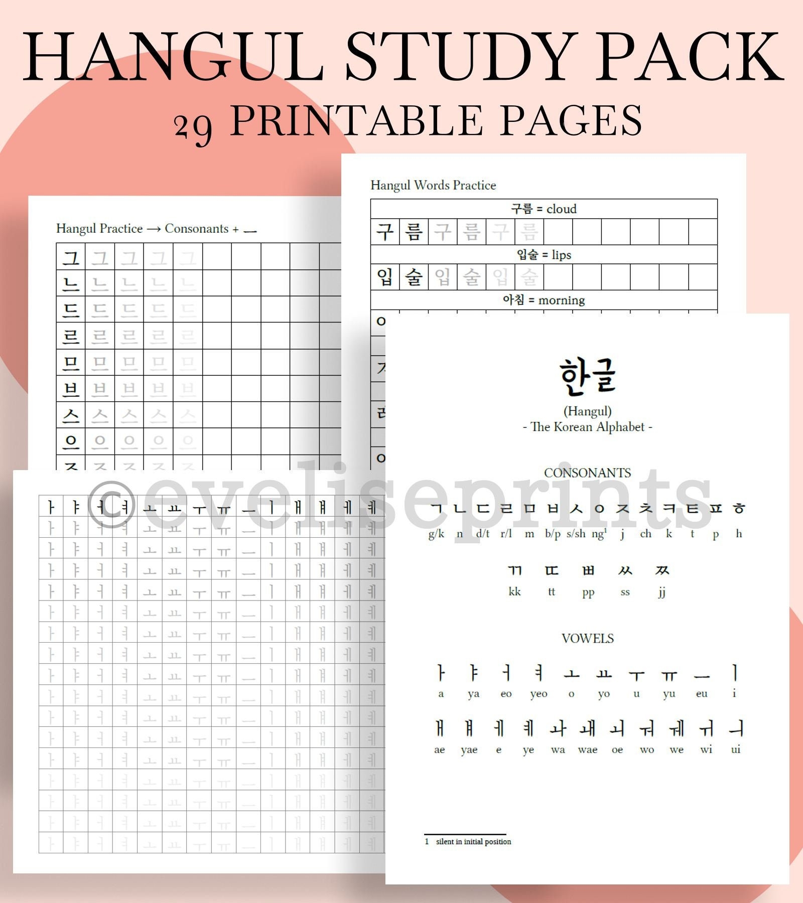 Korean Hangul Study Pack Chart U0026 Worksheets printable Etsy Australia