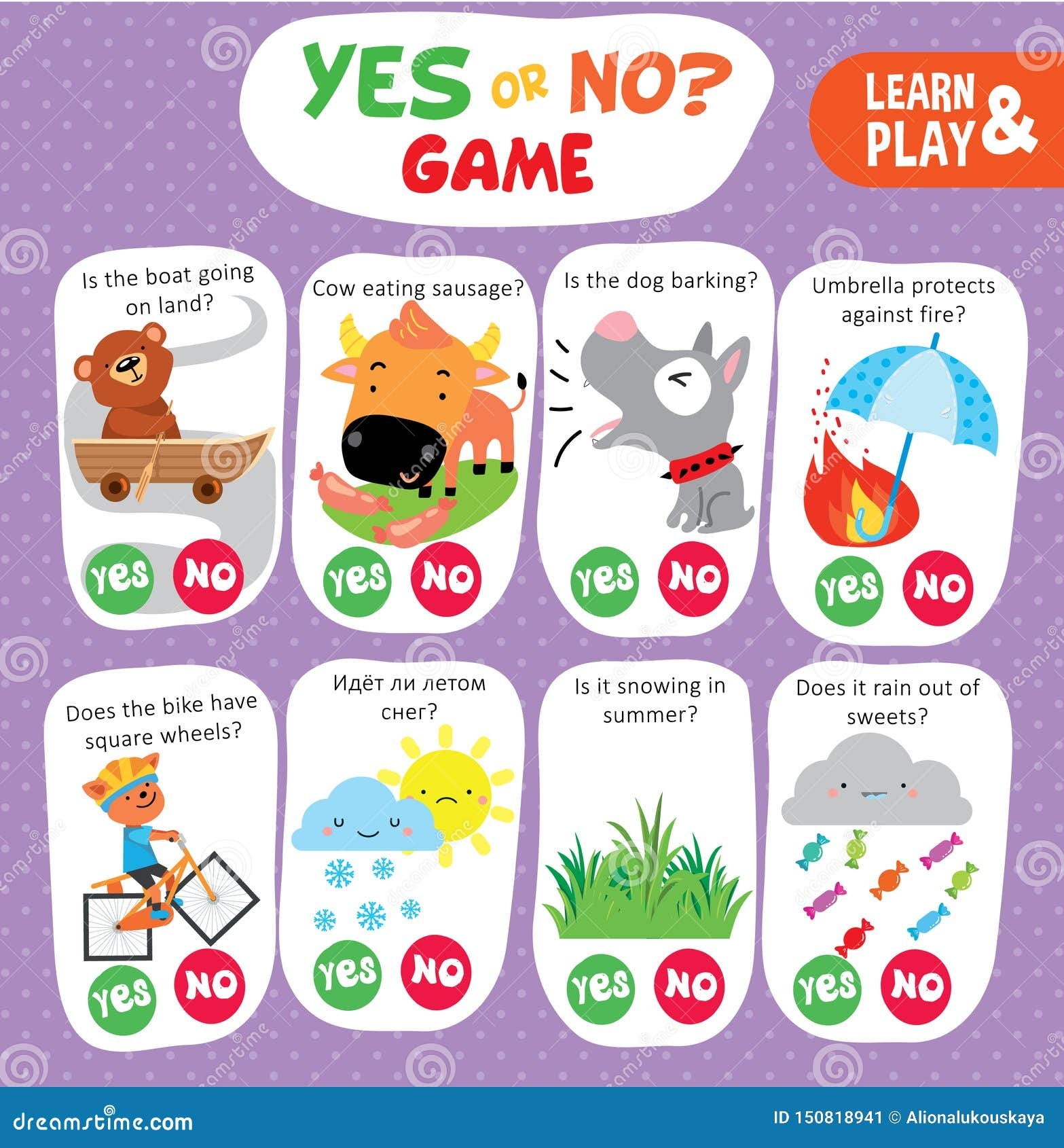 Logic Kid Learn Yes No Game Printable Worksheet Stock Vector Illustration Of Elementary Exercise 150818941 Logic Kid Learn Yes No Game Printable Worksheet Stock Vector Illustration Of Elementary Exercise 150818941