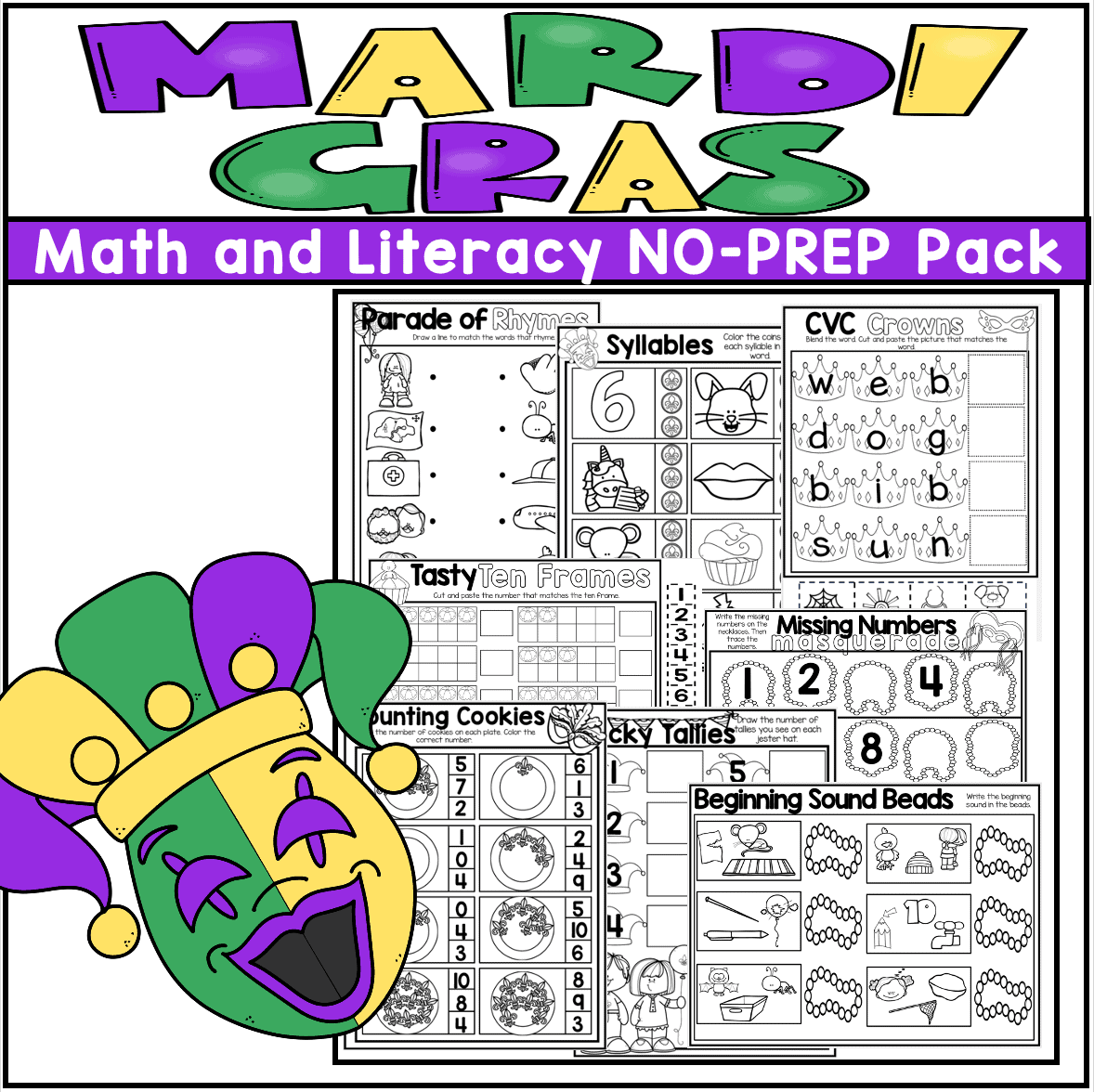 Free Printable Mardi Gras Worksheets