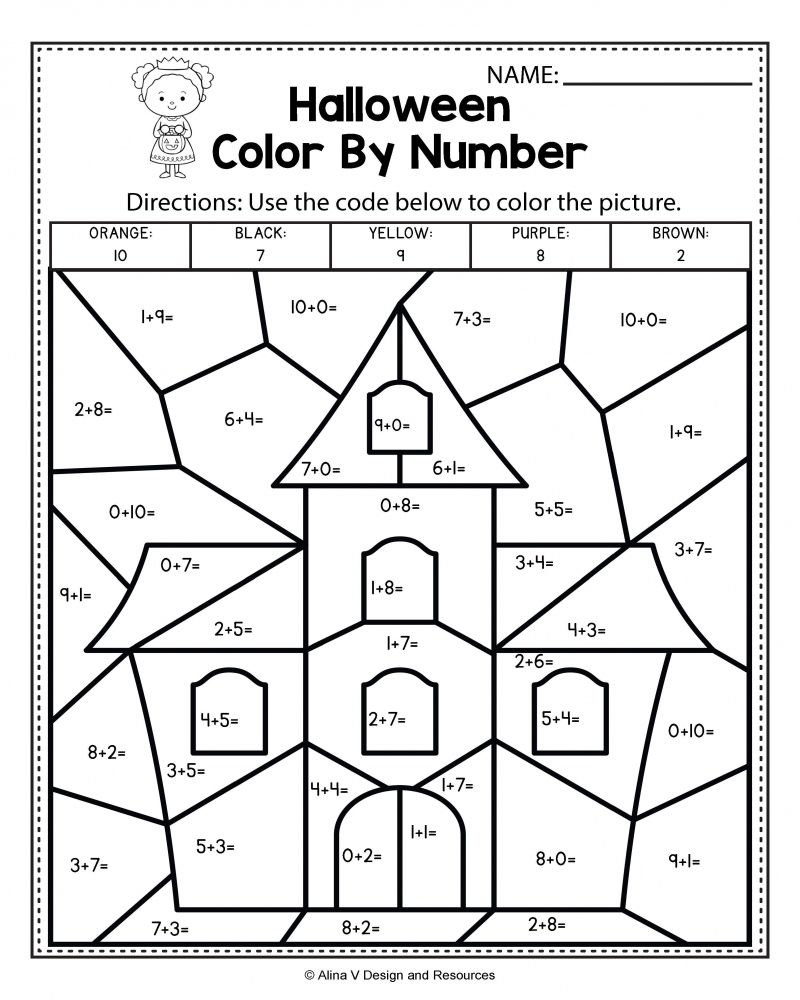Printable Halloween Math Worksheets For 1st Grade Worksheets Library