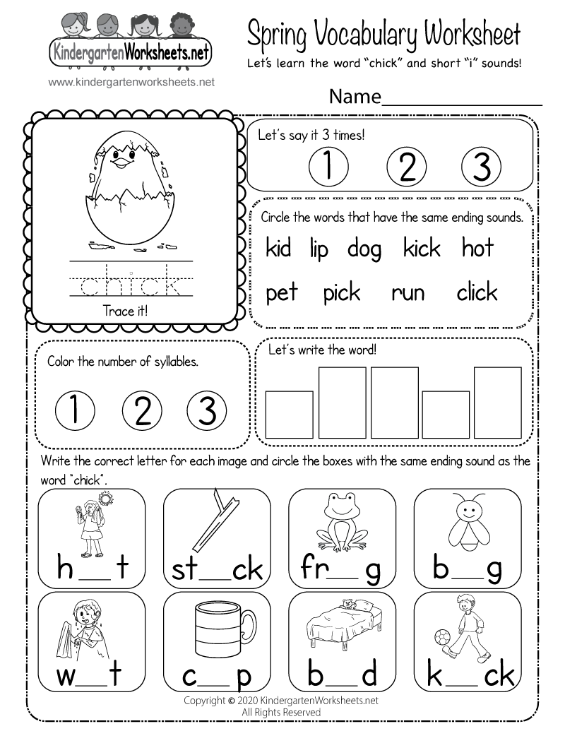 Free Printable Word Study Worksheets Free Printable Word Study Worksheets