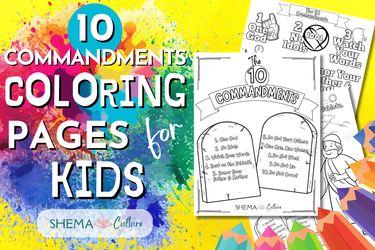 Ten Commandments Coloring Page FREE Printable Color Sheet