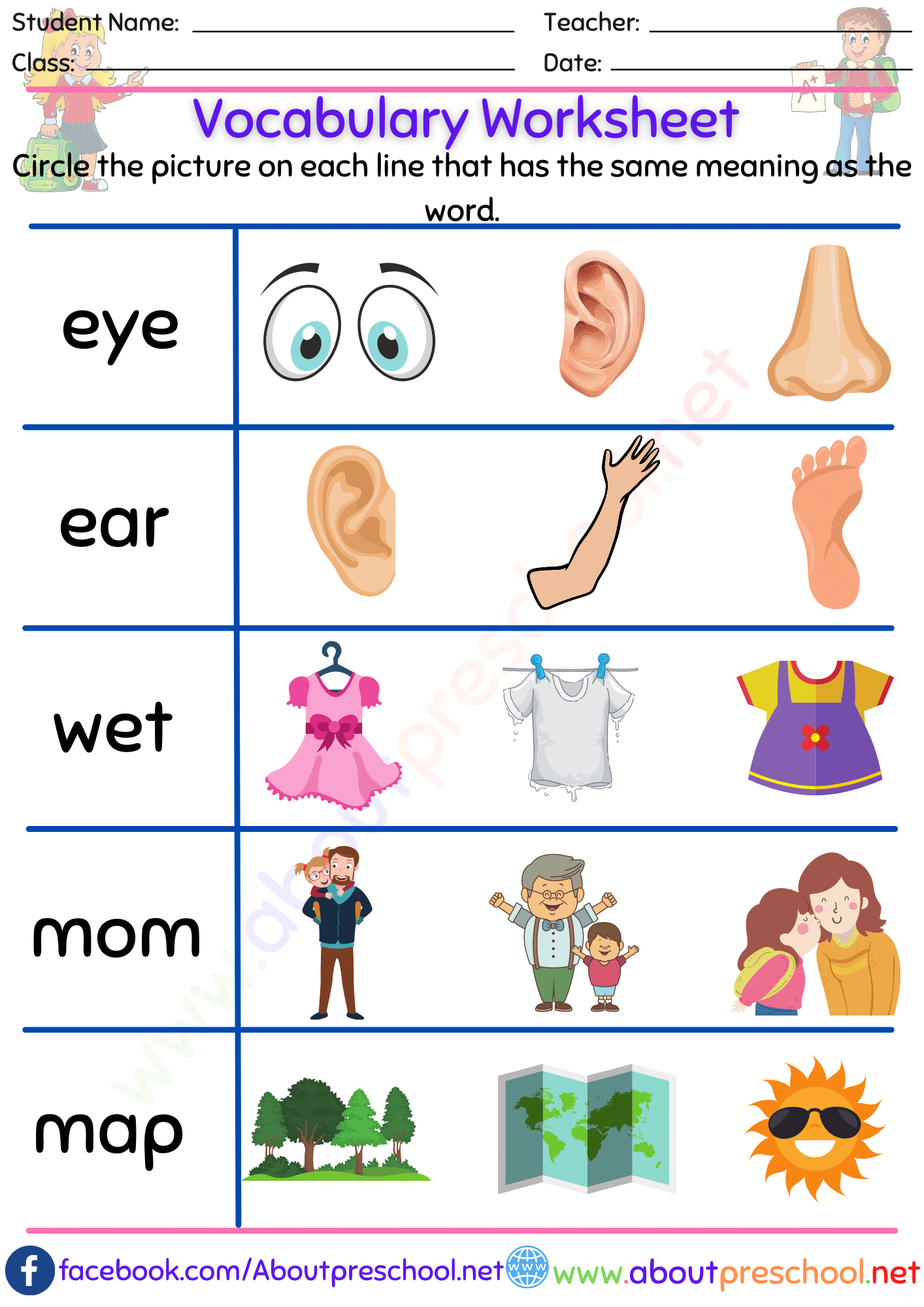 Free Printable 7th Grade Vocabulary Worksheets