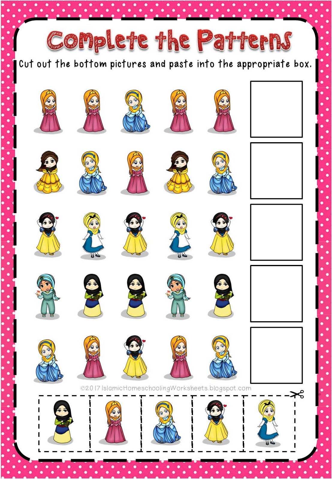 Free Printable Disney Princess Worksheets