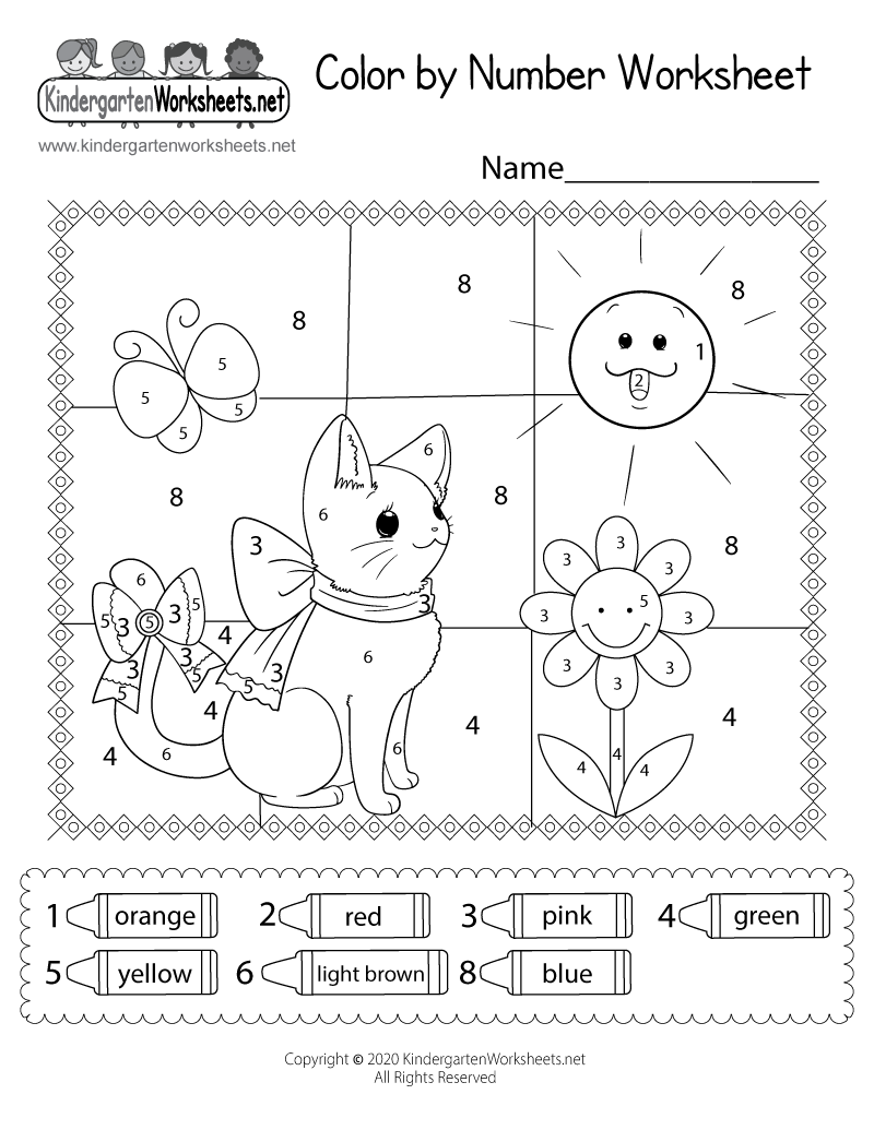 Free Printable Cat Color By Number Worksheet Free Printable Cat Color By Number Worksheet