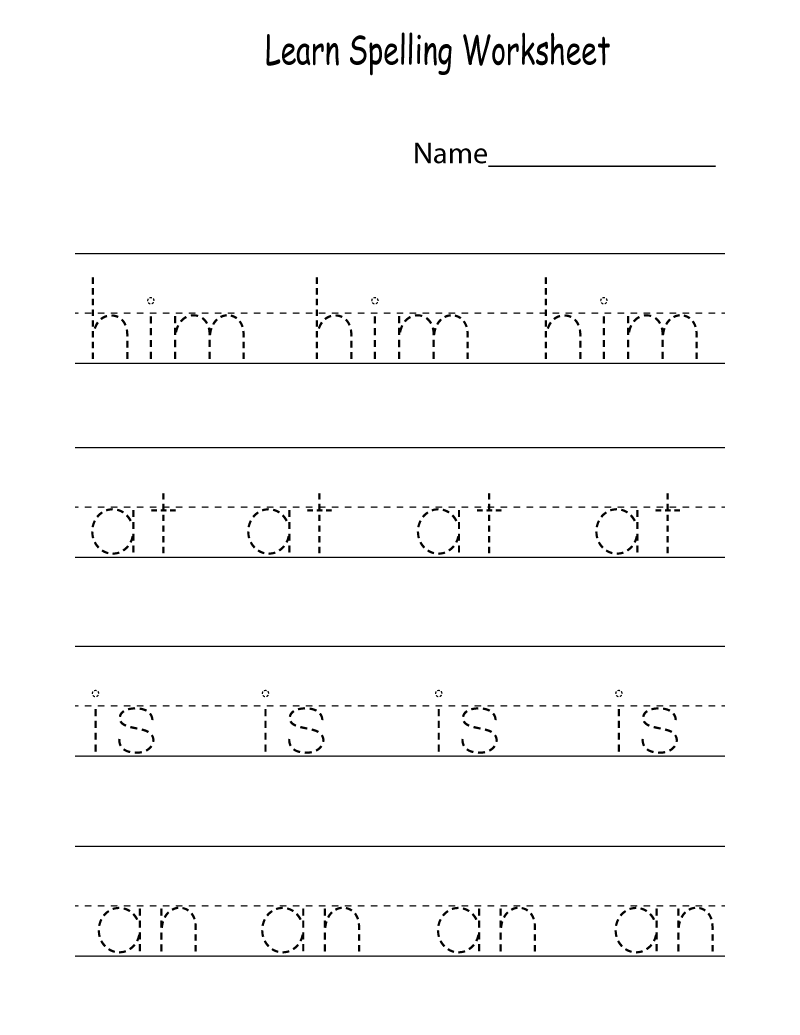 Learning Worksheets For Education Activity Shelter Learning Worksheets For Education Activity Shelter