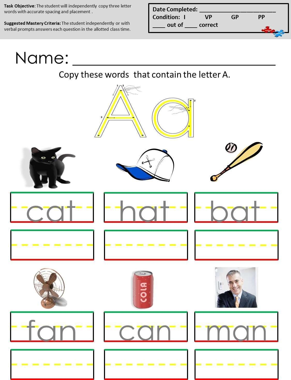 Kindergarten Free Printable Autism Worksheets Kindergarten Free Printable Autism Worksheets