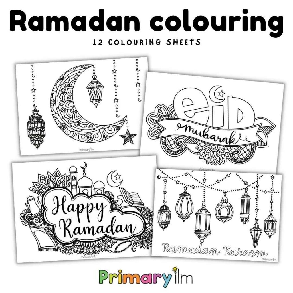 Ramadan Printable Activities Primary Ilm