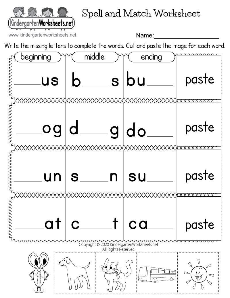 Spell And Match Worksheet Free Printable Digital U0026 PDF Spell And Match Worksheet Free Printable Digital U0026 PDF