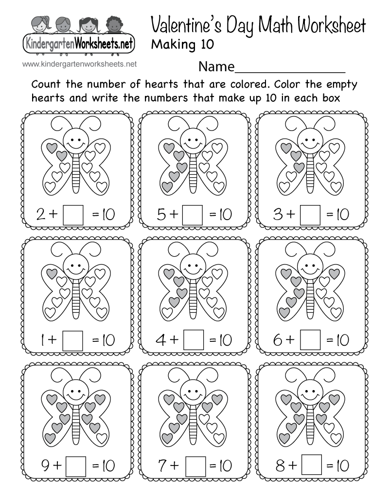Valentine s Day Math Worksheet Free Printable Digital U0026 PDF Valentine s Day Math Worksheet Free Printable Digital U0026 PDF