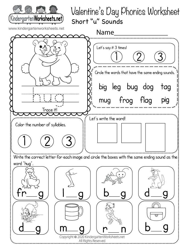 Valentine s Day Phonics Worksheet Free Printable Digital U0026 PDF