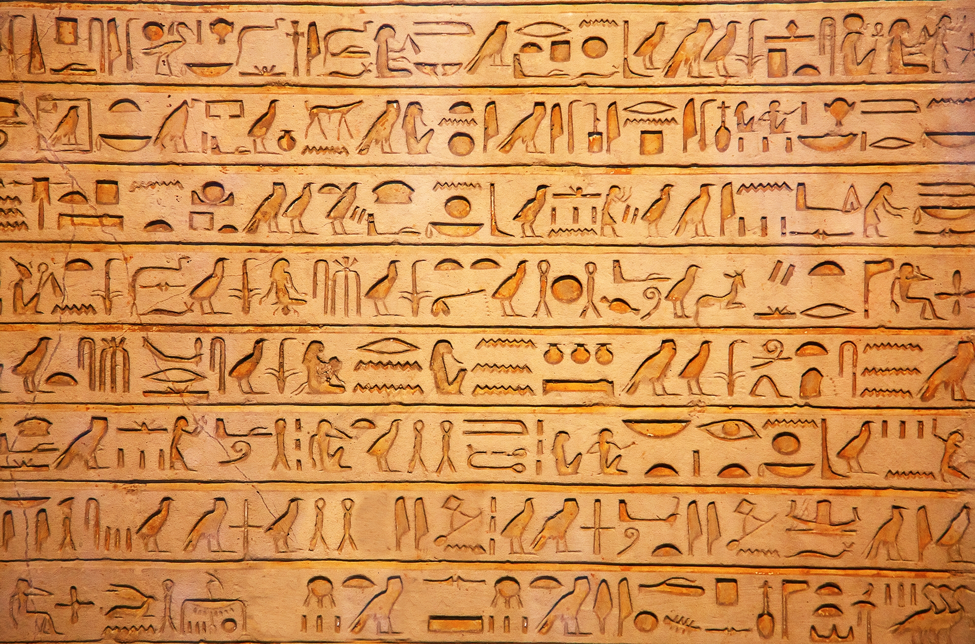 Write Your Name Using Hieroglyphics Write Your Name Using Hieroglyphics