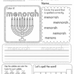 Hanukkah Vocabulary Worksheet Free Printable Digital U0026 PDF